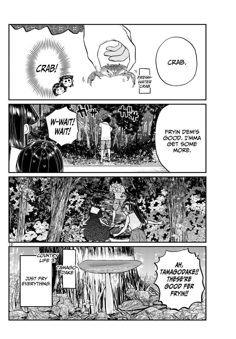 Komi Can
